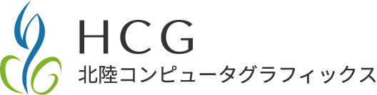 北陸コンピュータグラフィックス